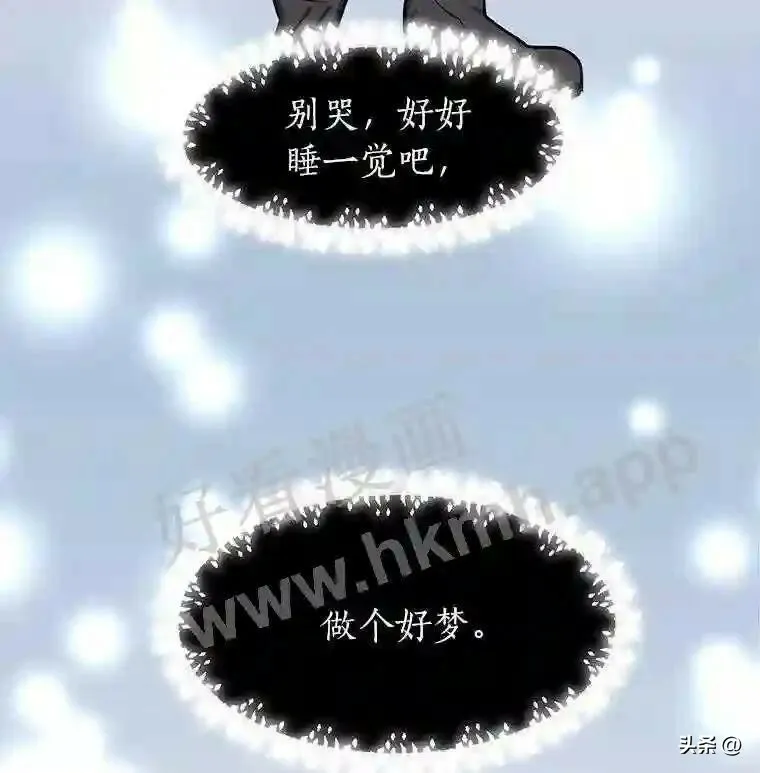 1.成人仪式28