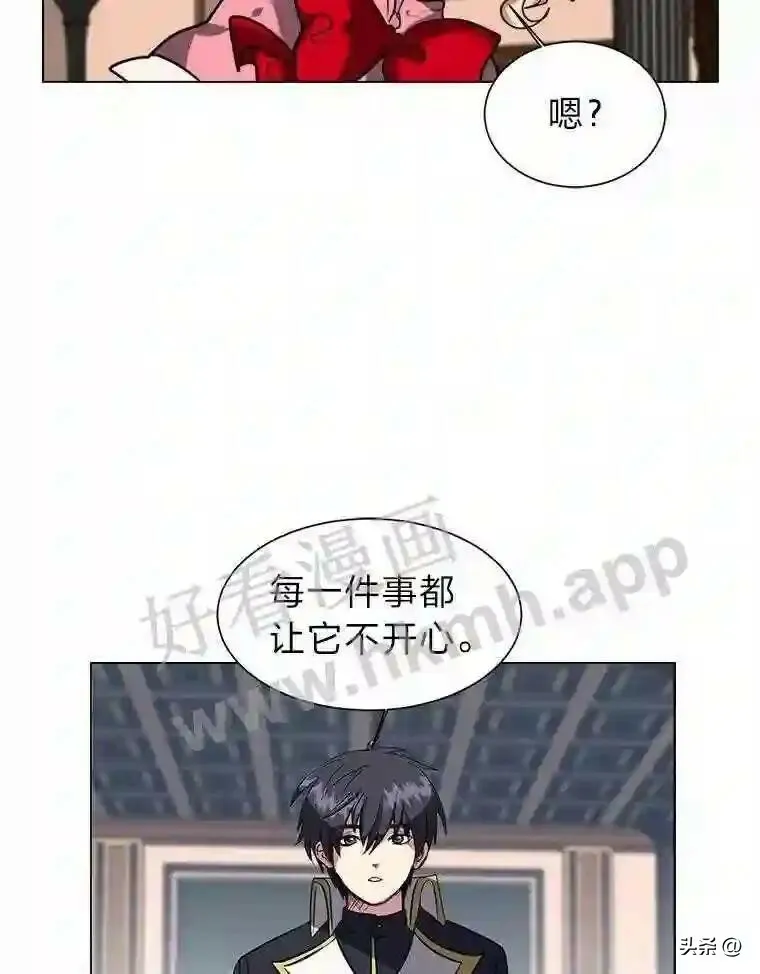 14.希露的恐惧62