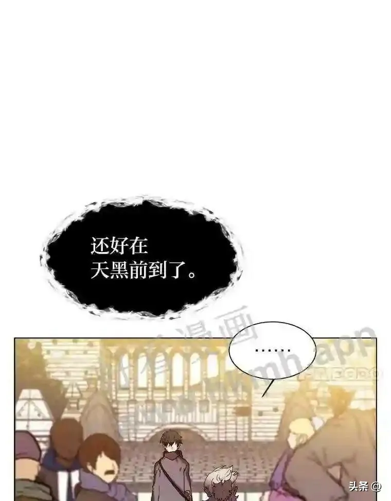 8.一起行动81