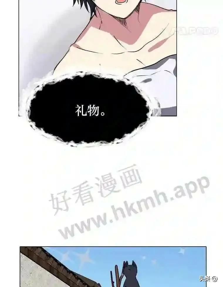 1.成人仪式88