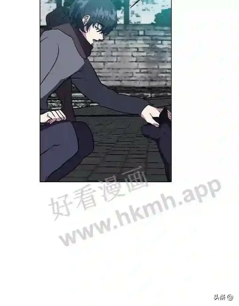 11.加入公会48