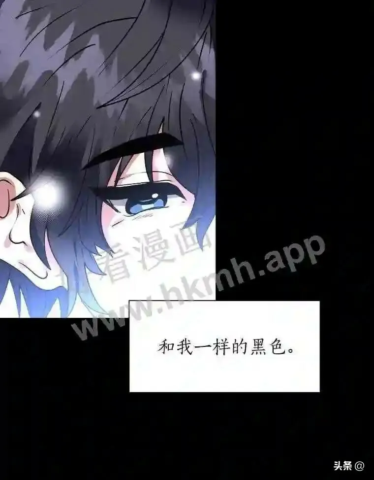 8.一起行动29