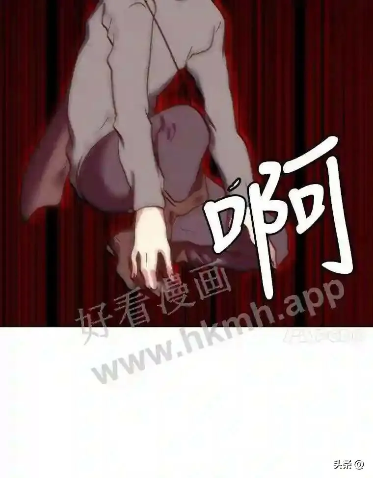 10.冰雪之心44