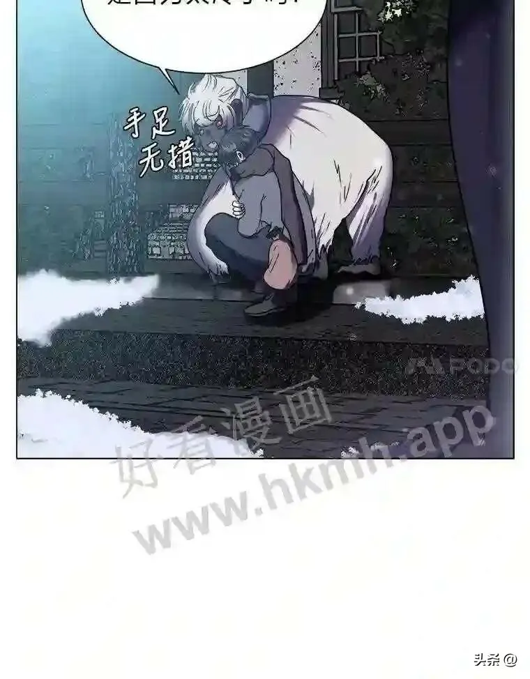 11.加入公会37
