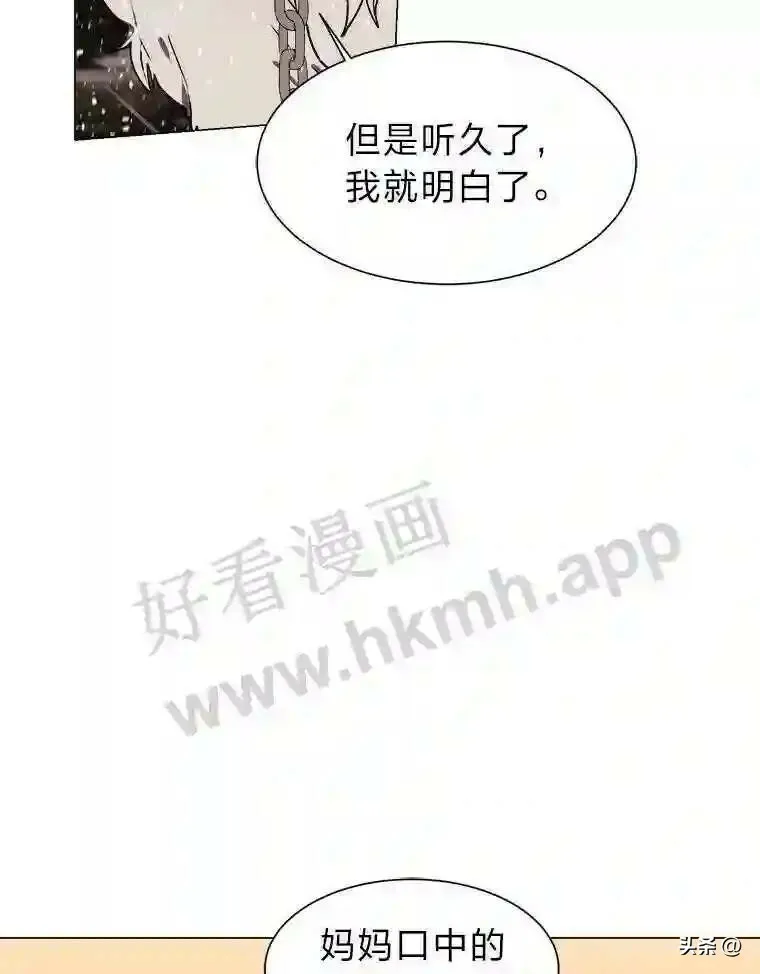 8.一起行动113