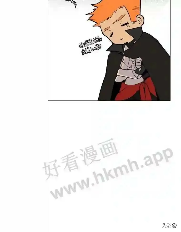 4.奇怪的武士62