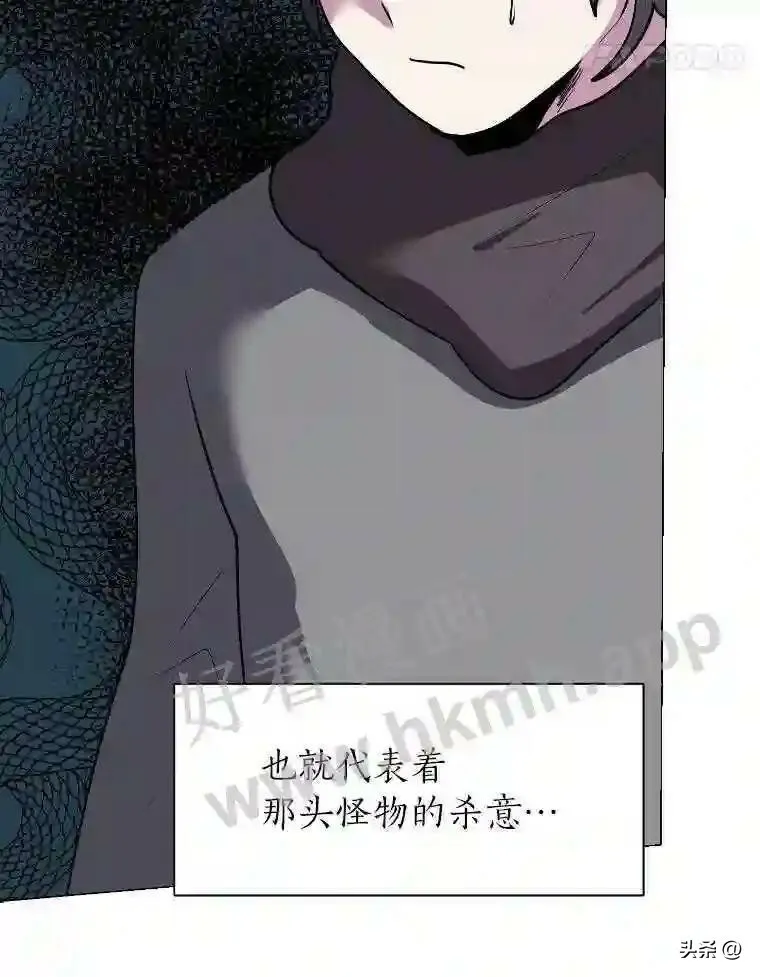 6.好心办坏事15