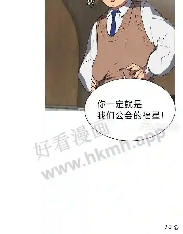 12.新的开始48