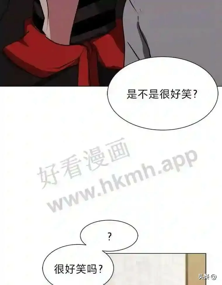 4.奇怪的武士26