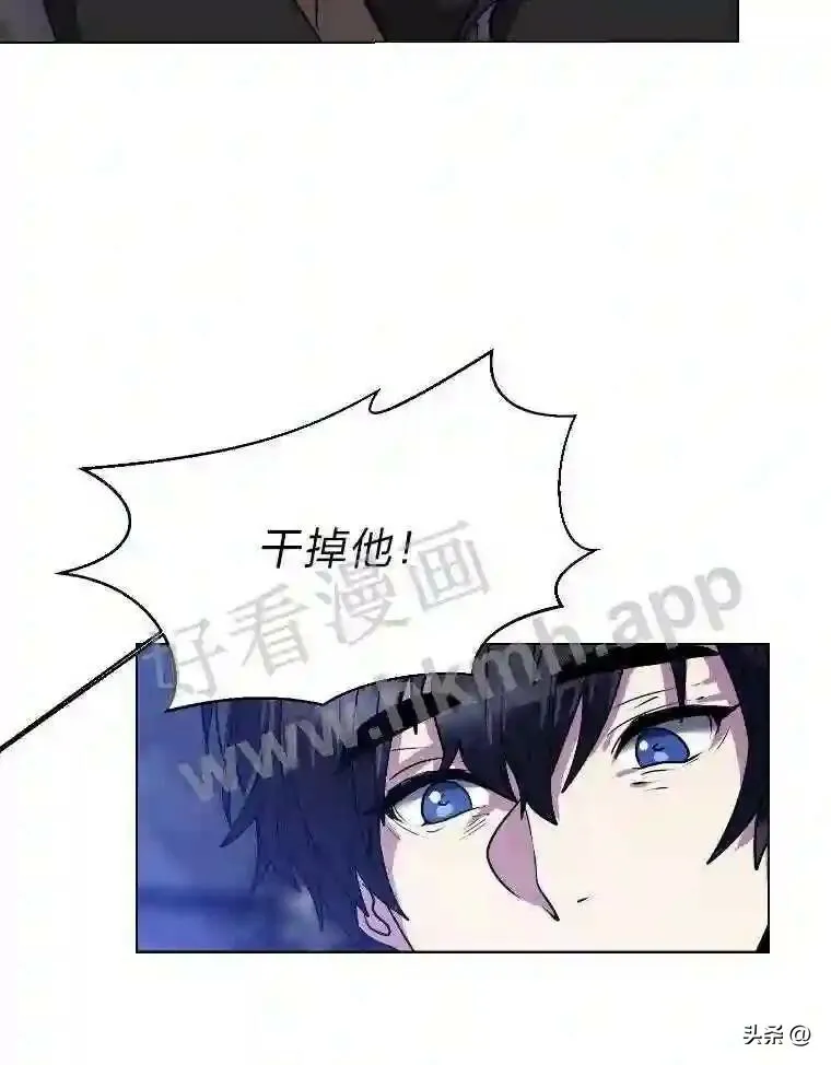 6.好心办坏事87