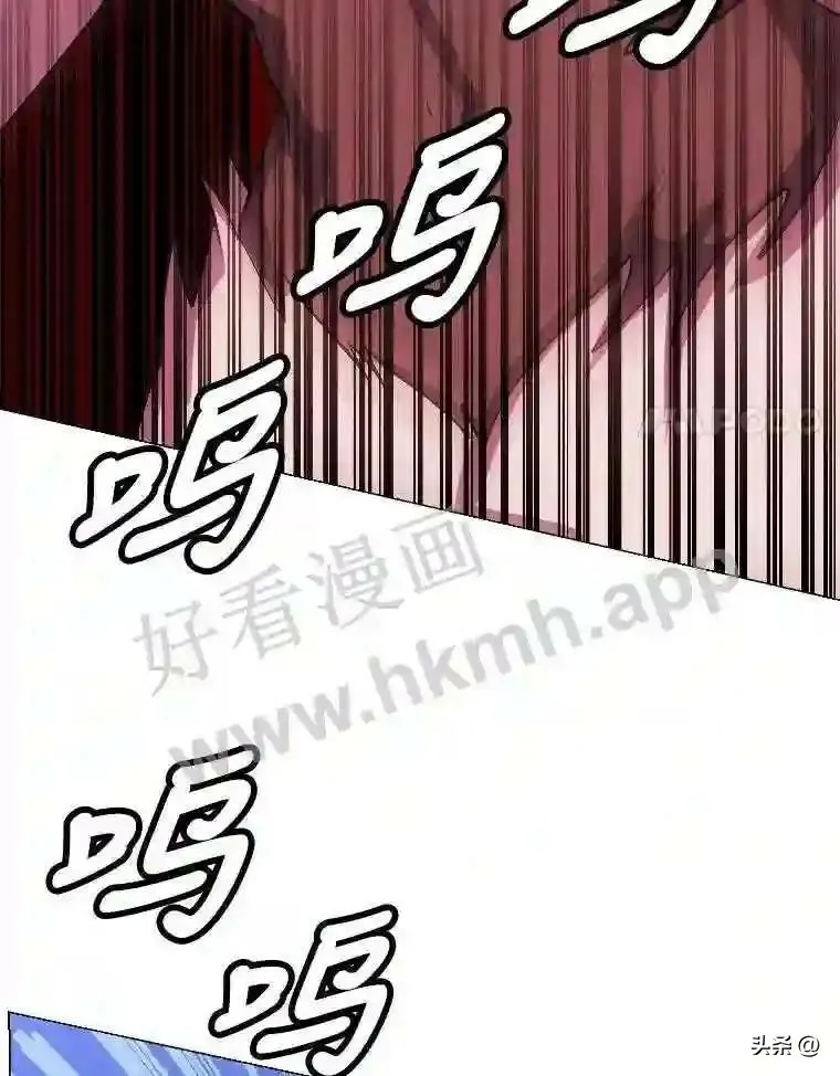 6.好心办坏事58
