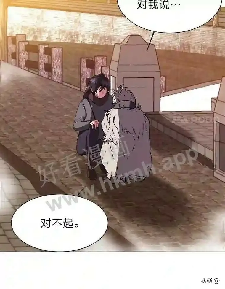 8.一起行动108