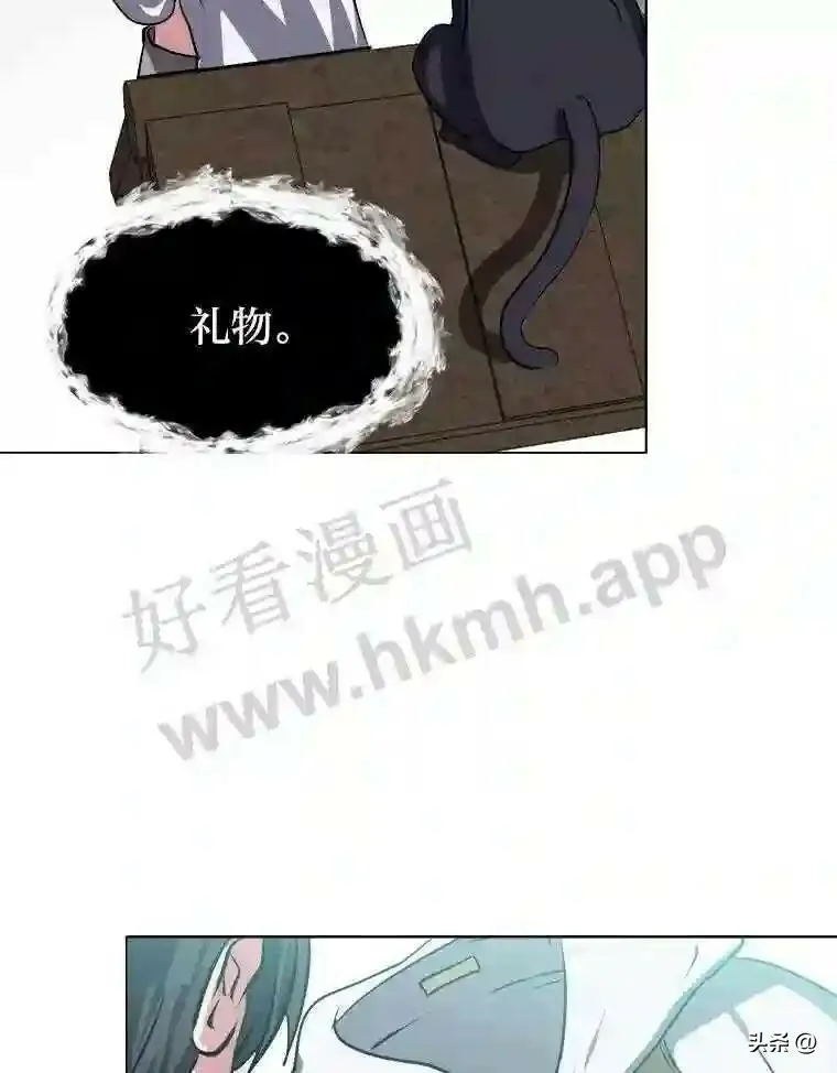 1.成人仪式86