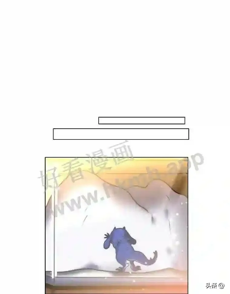 11.加入公会5