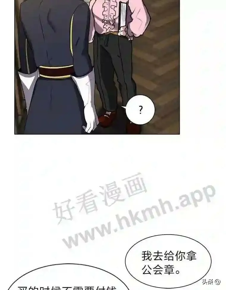 12.新的开始59