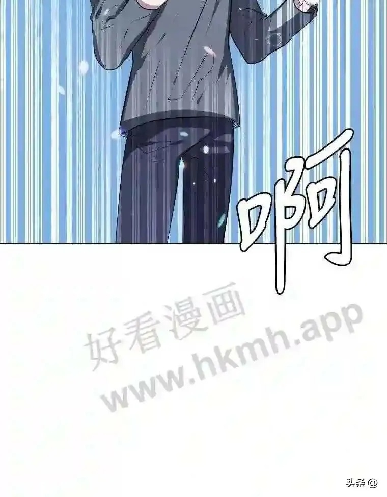 5.白色猛兽15