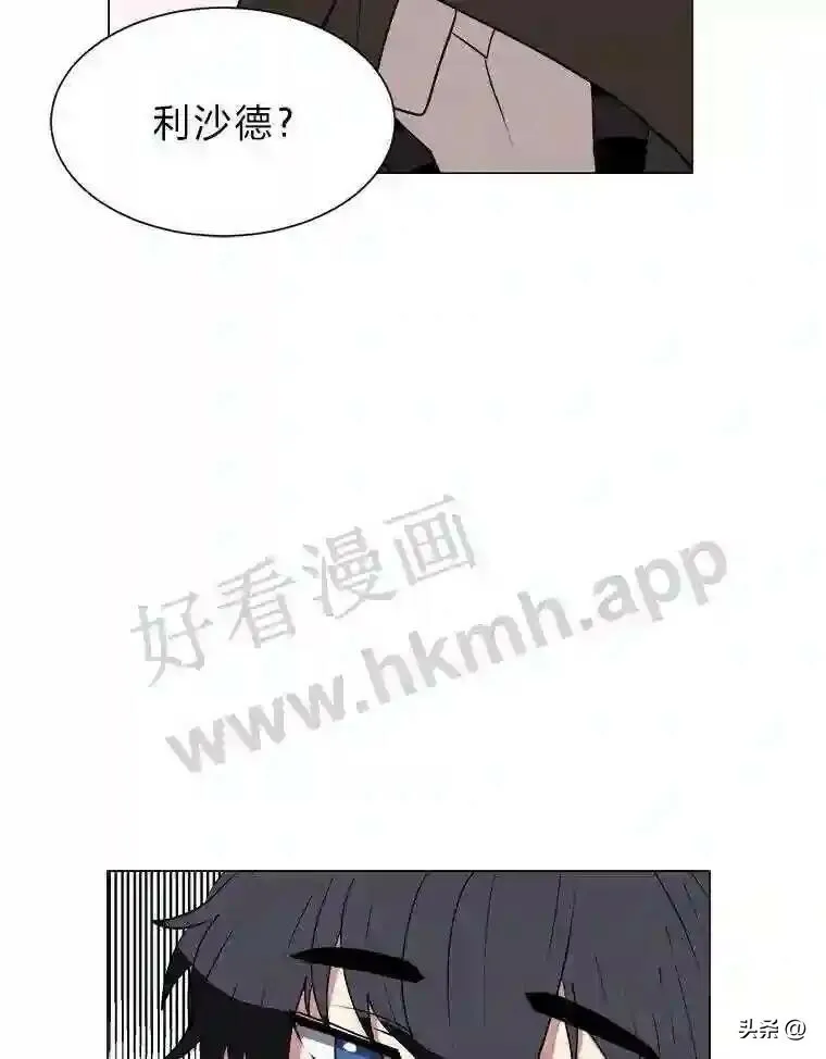 4.奇怪的武士22