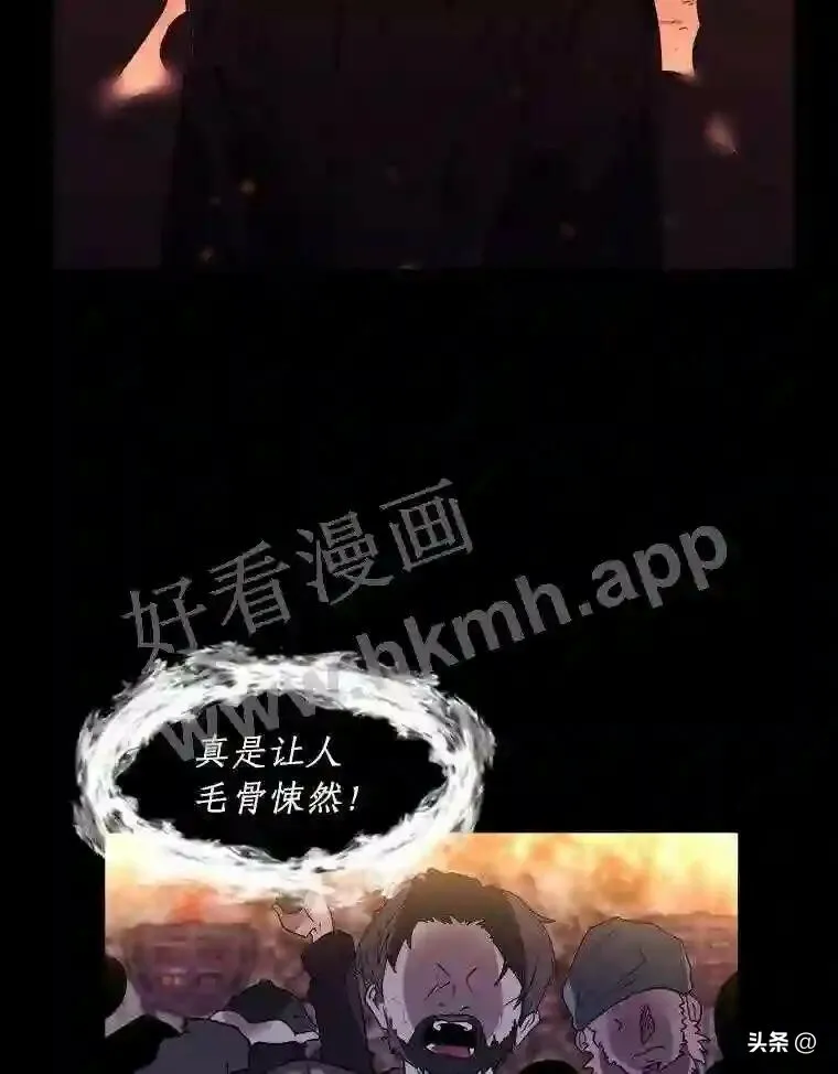3.为了活下去14