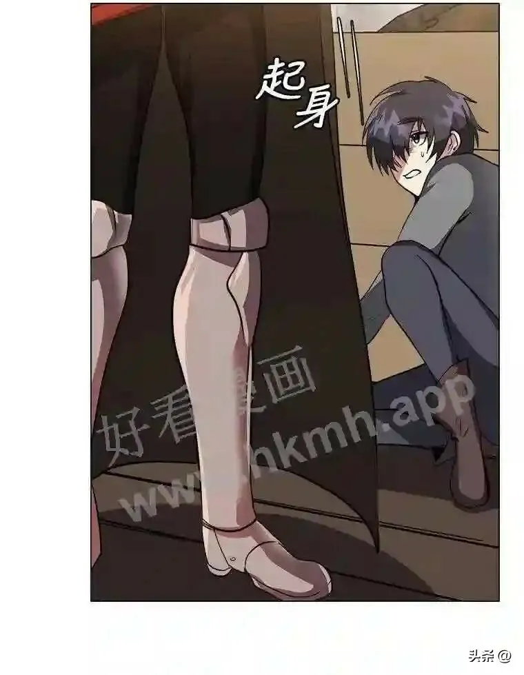 4.奇怪的武士53