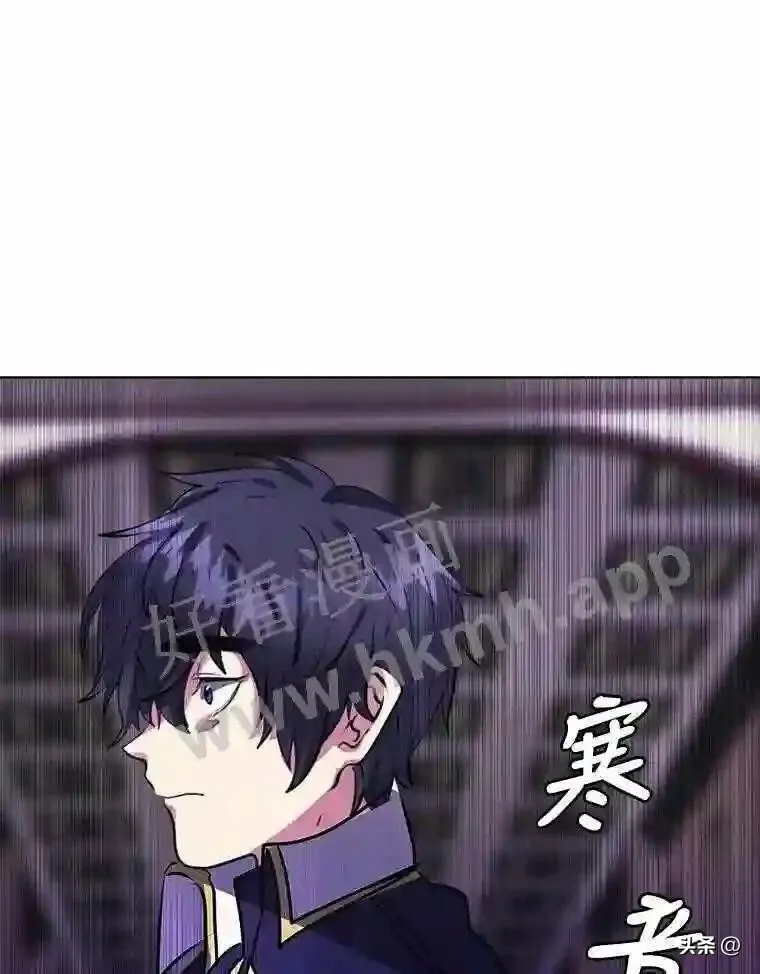 15.唯一的异能77