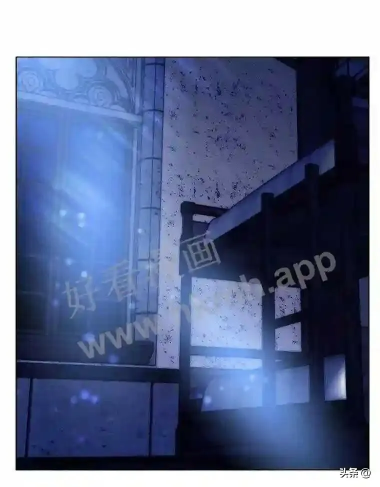 11.加入公会73