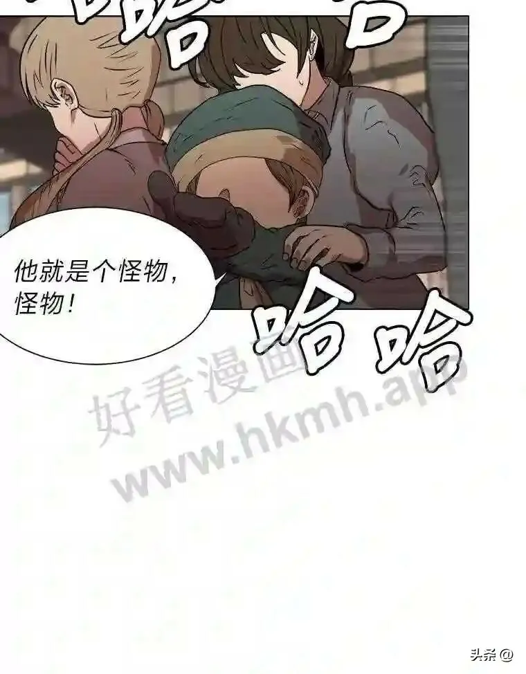 3.为了活下去35