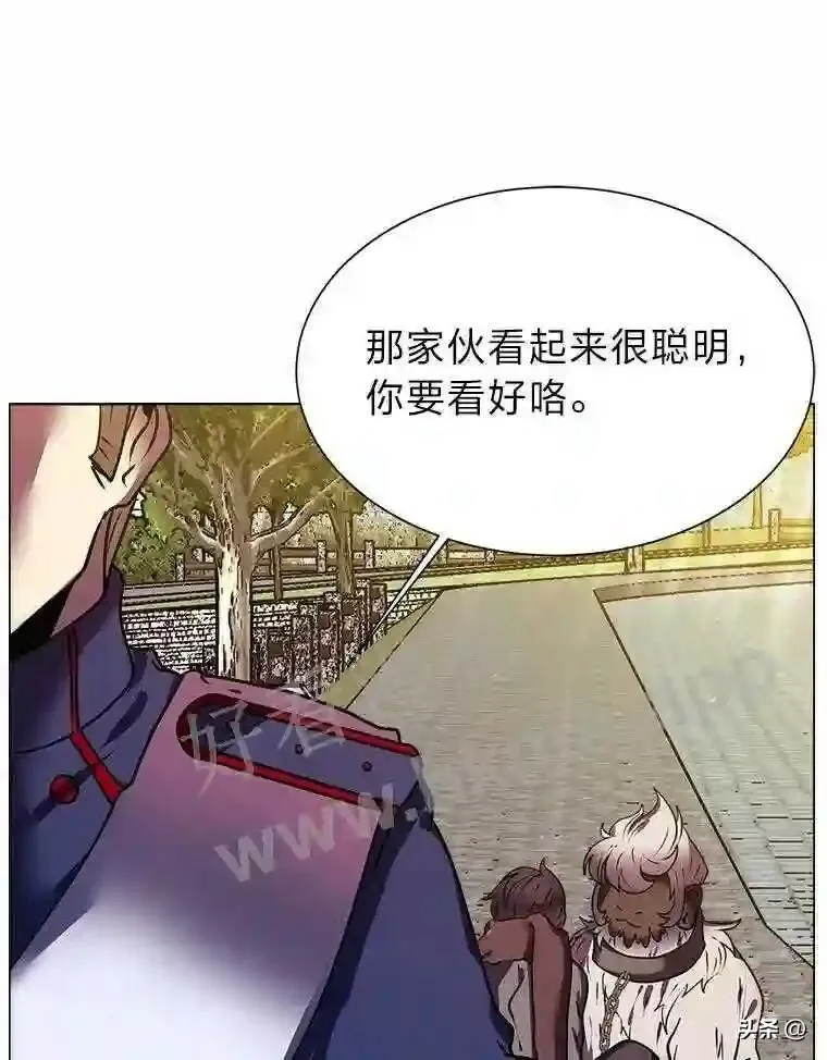 8.一起行动103
