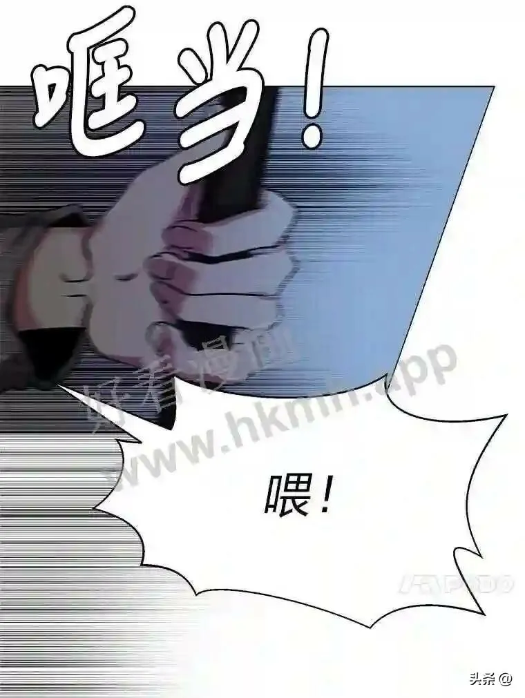 17.商团主人汤普森46