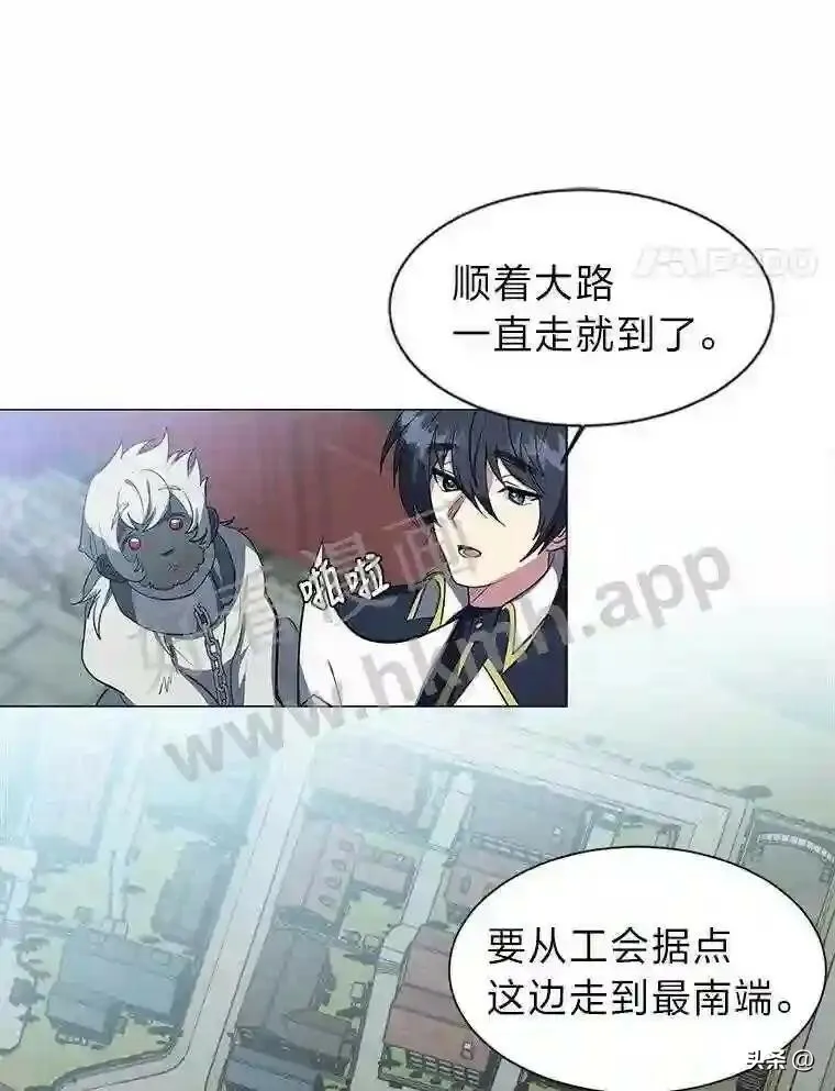 17.商团主人汤普森3
