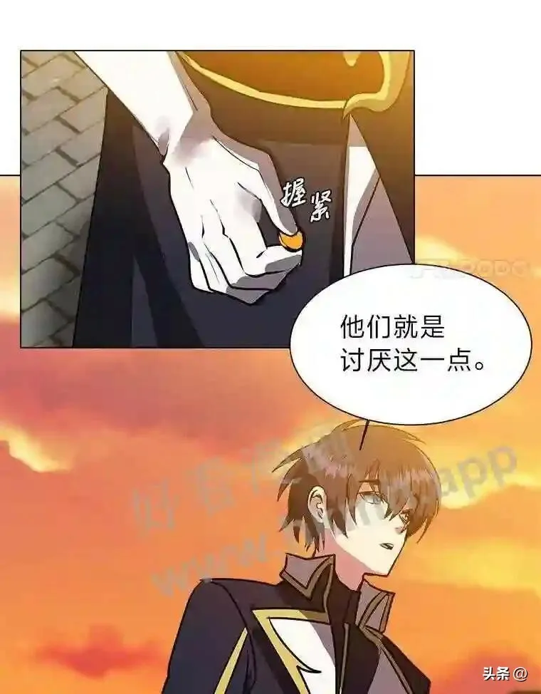 16.第二份委托41
