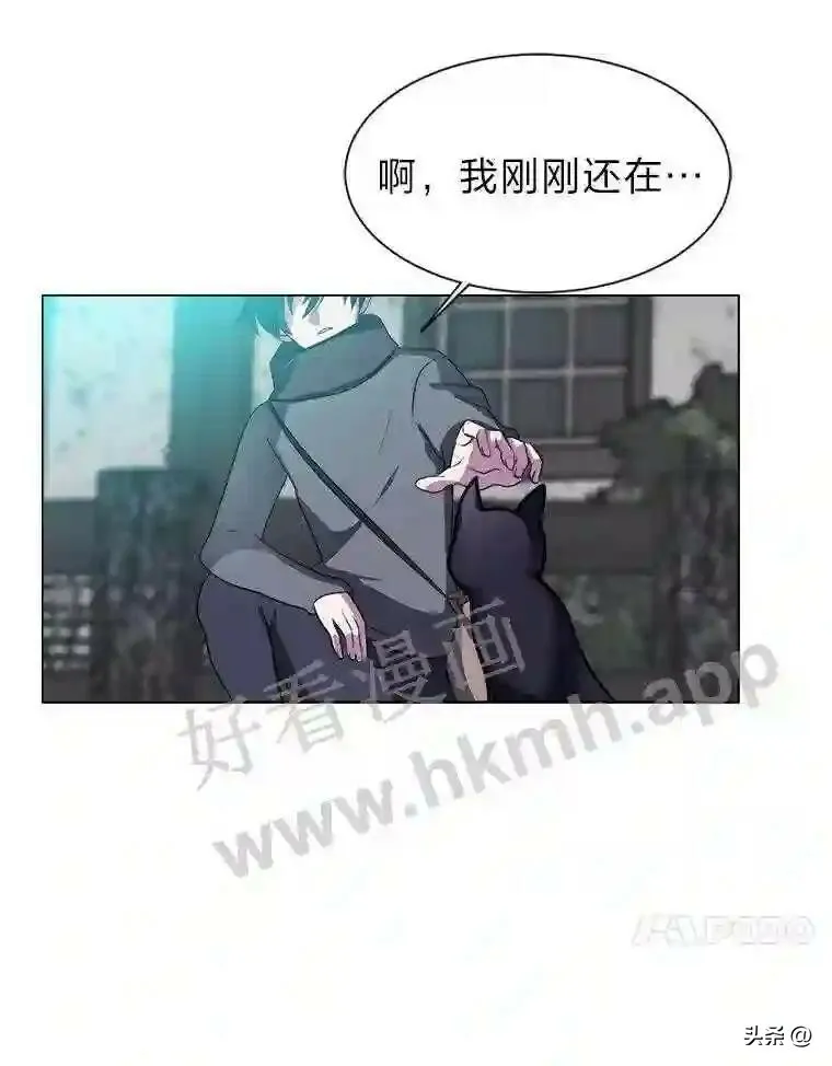 11.加入公会50