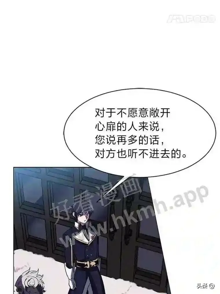 17.商团主人汤普森83