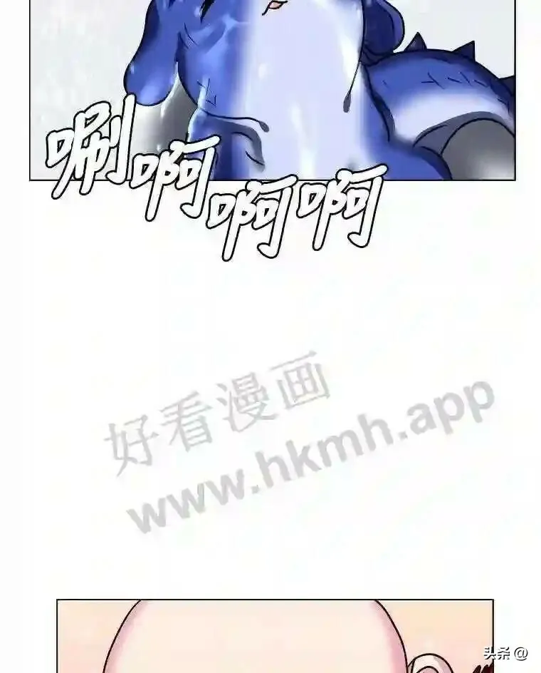 10.冰雪之心86