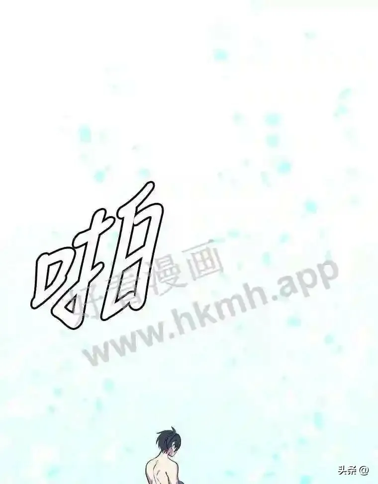 1.成人仪式96