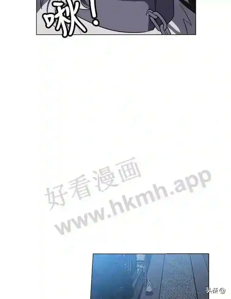 9.应聘公会新人88