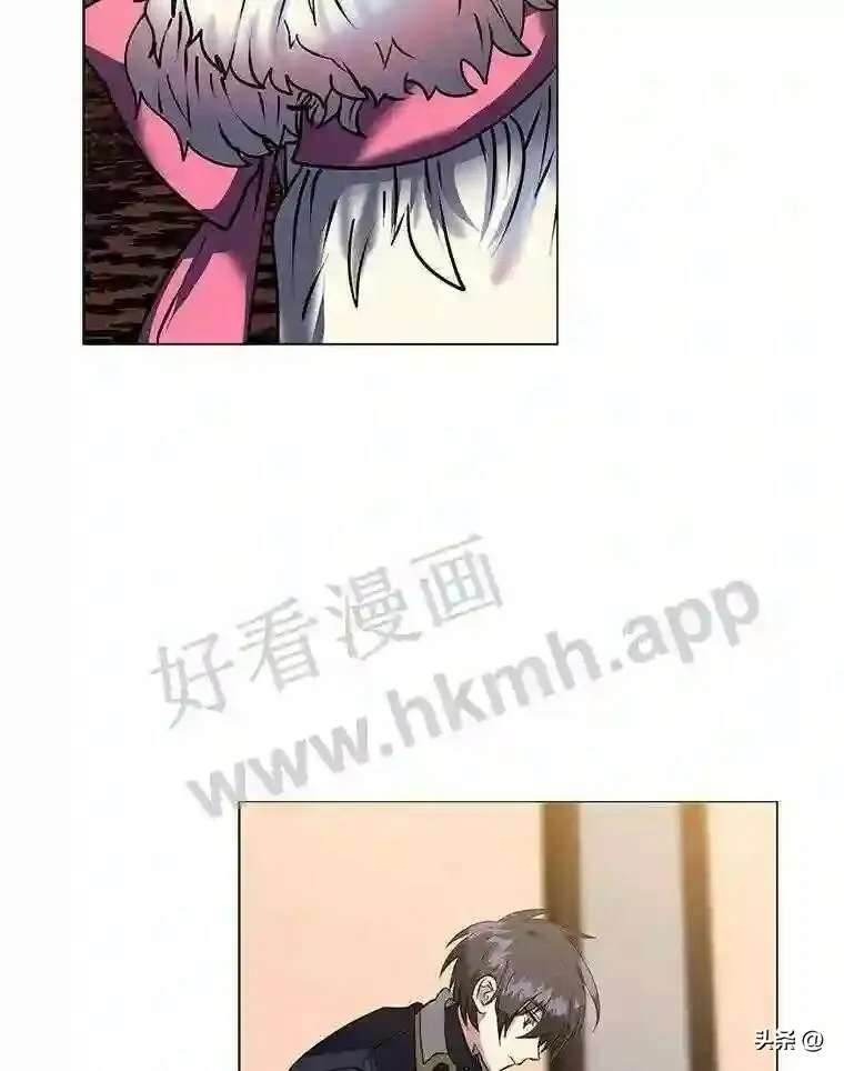 14.希露的恐惧12