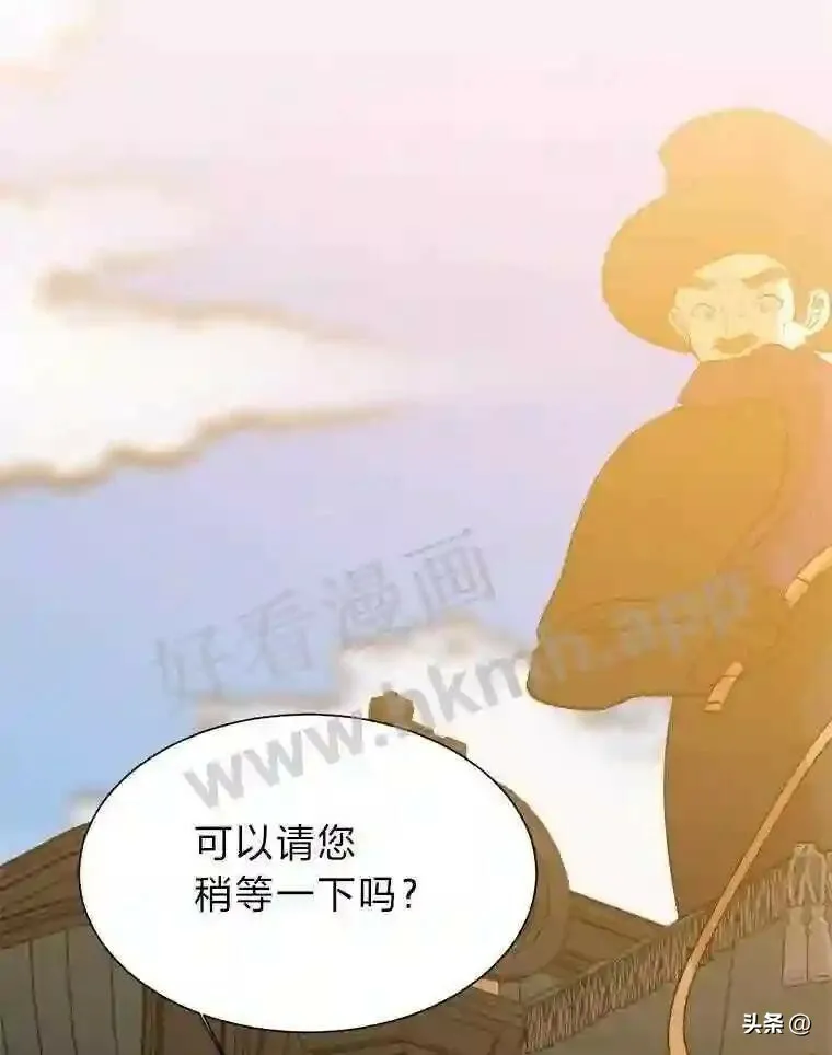 4.奇怪的武士86