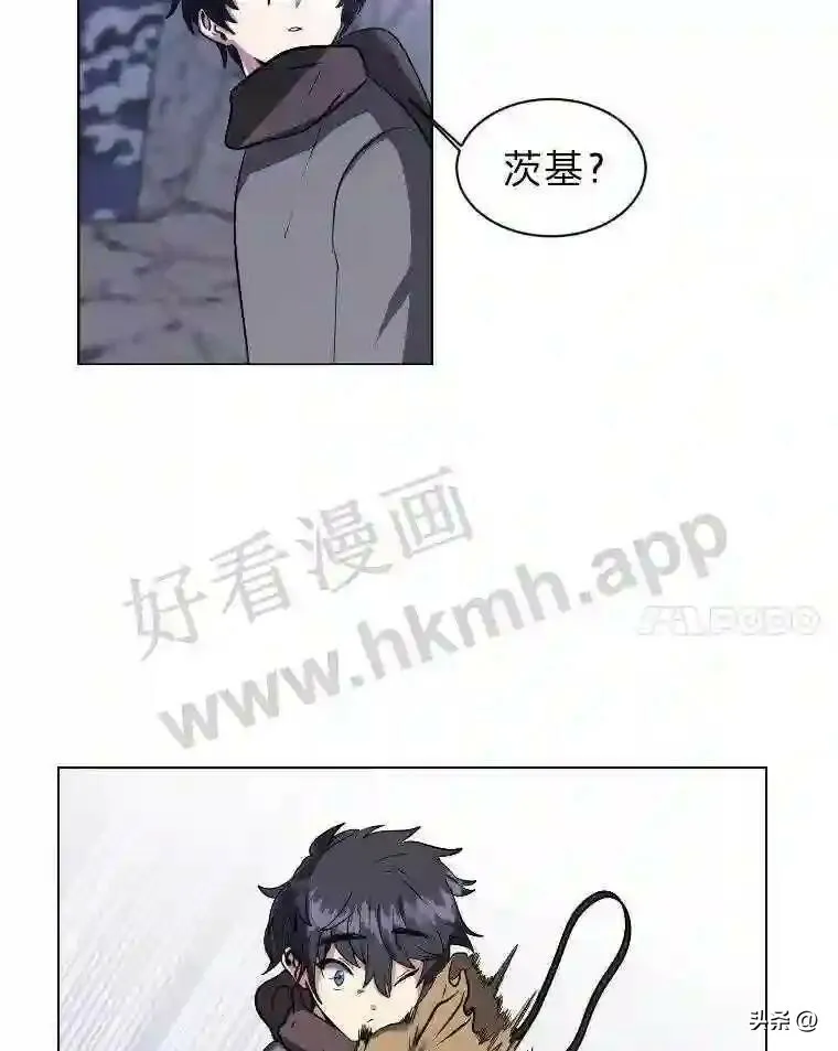 7.内戈的过去70