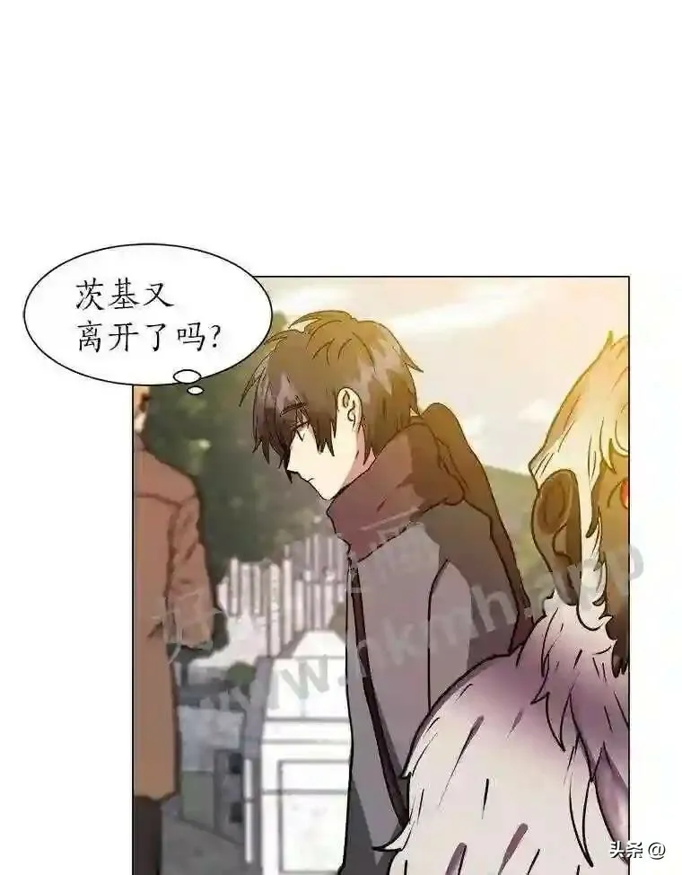 8.一起行动83