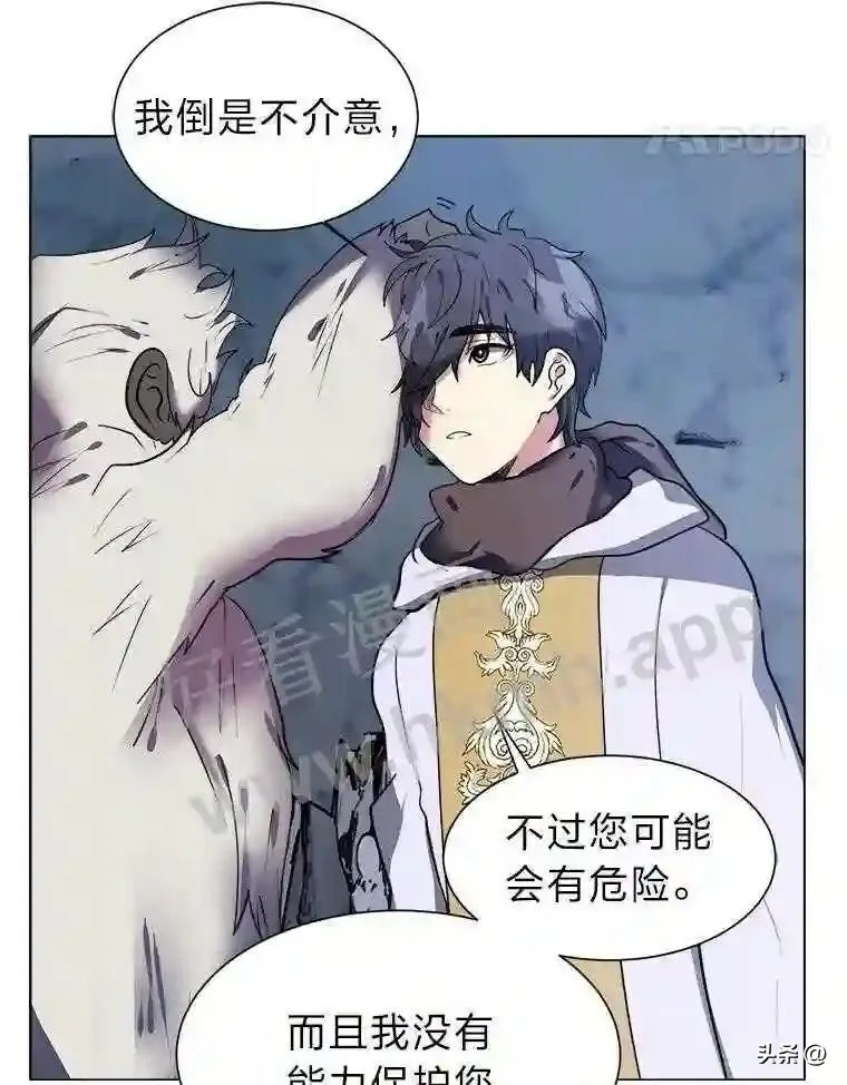 8.一起行动57