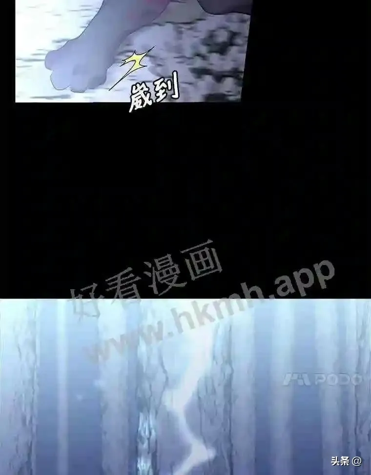 8.一起行动23