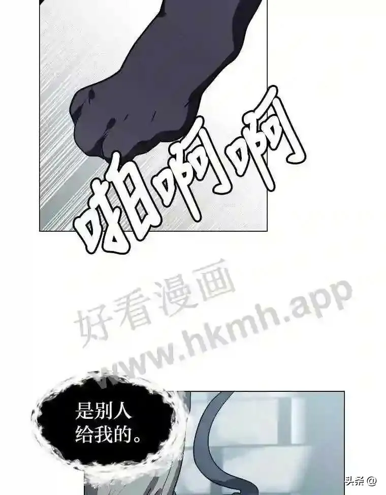 1.成人仪式92