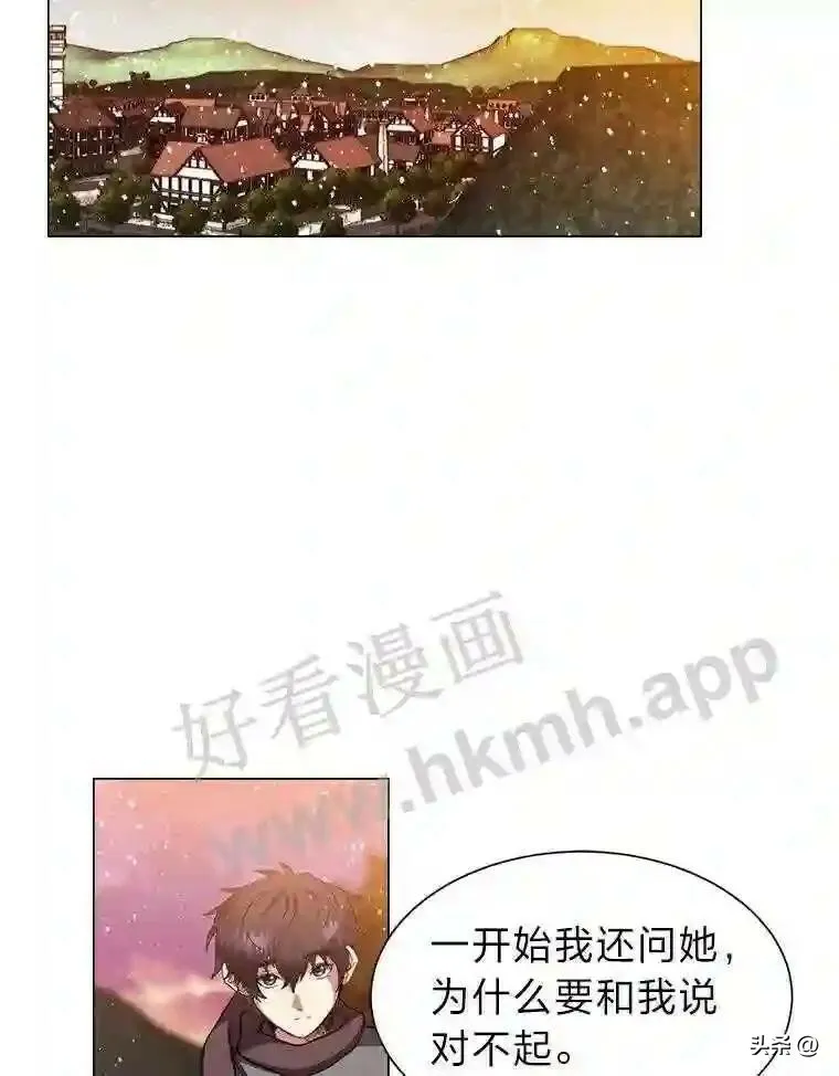 8.一起行动110