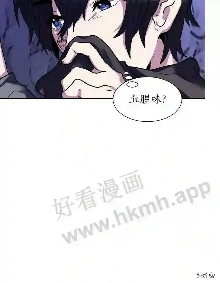 6.好心办坏事106
