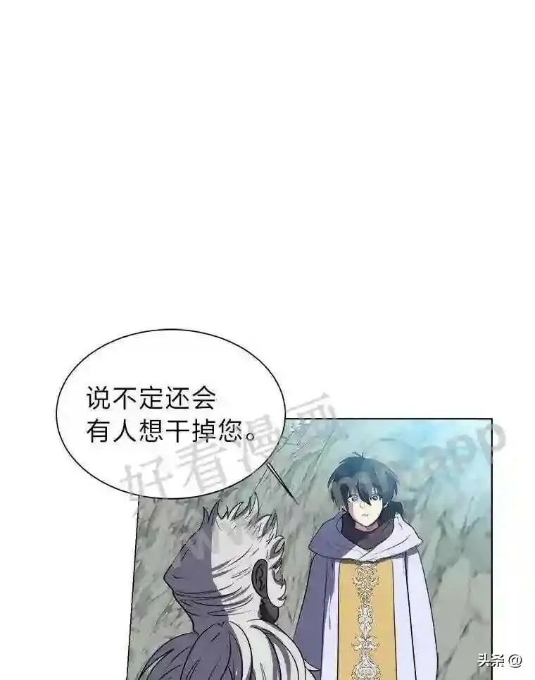 8.一起行动68