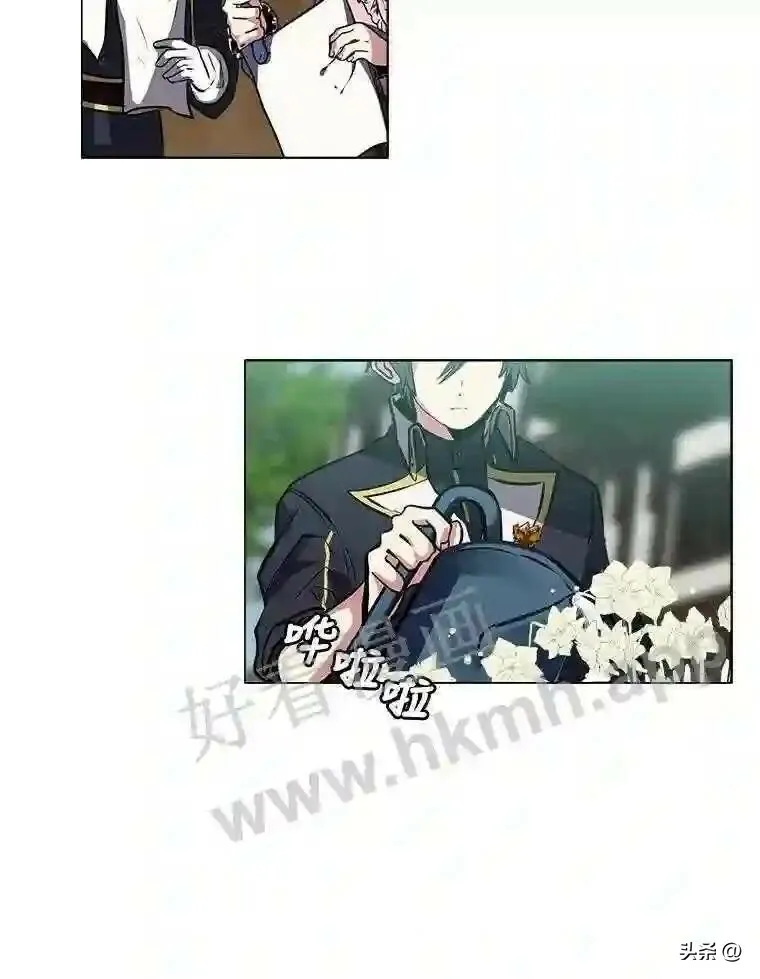 13.第一份委托28