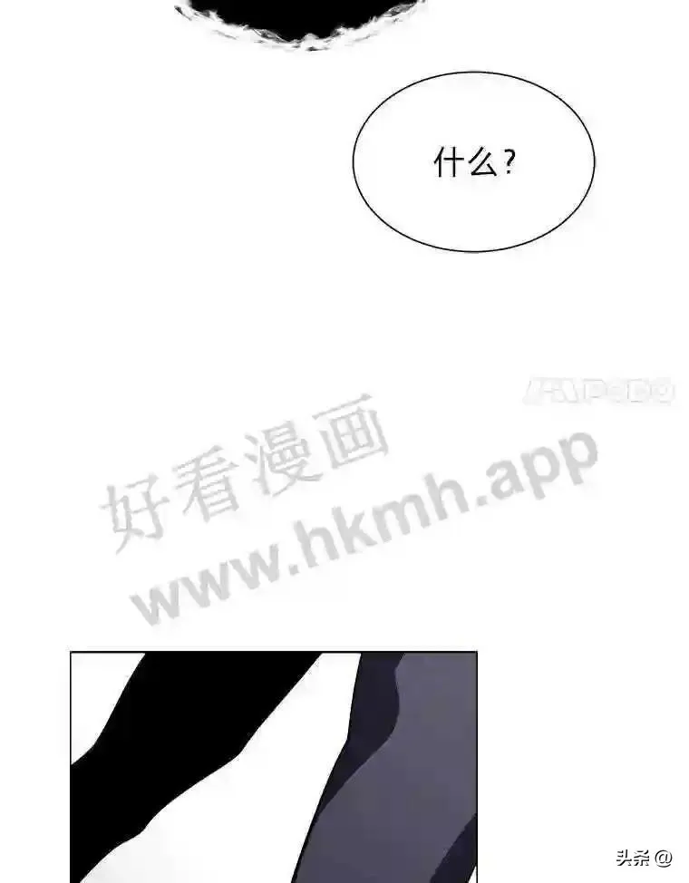 1.成人仪式91