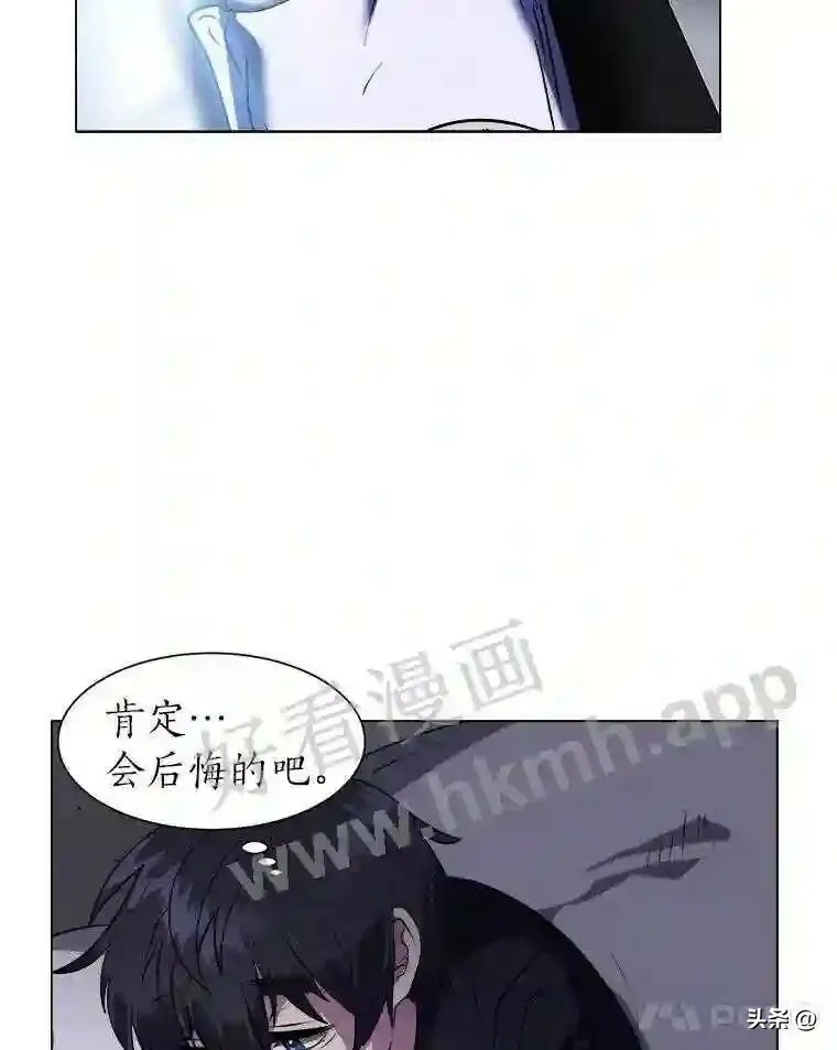 12.新的开始5