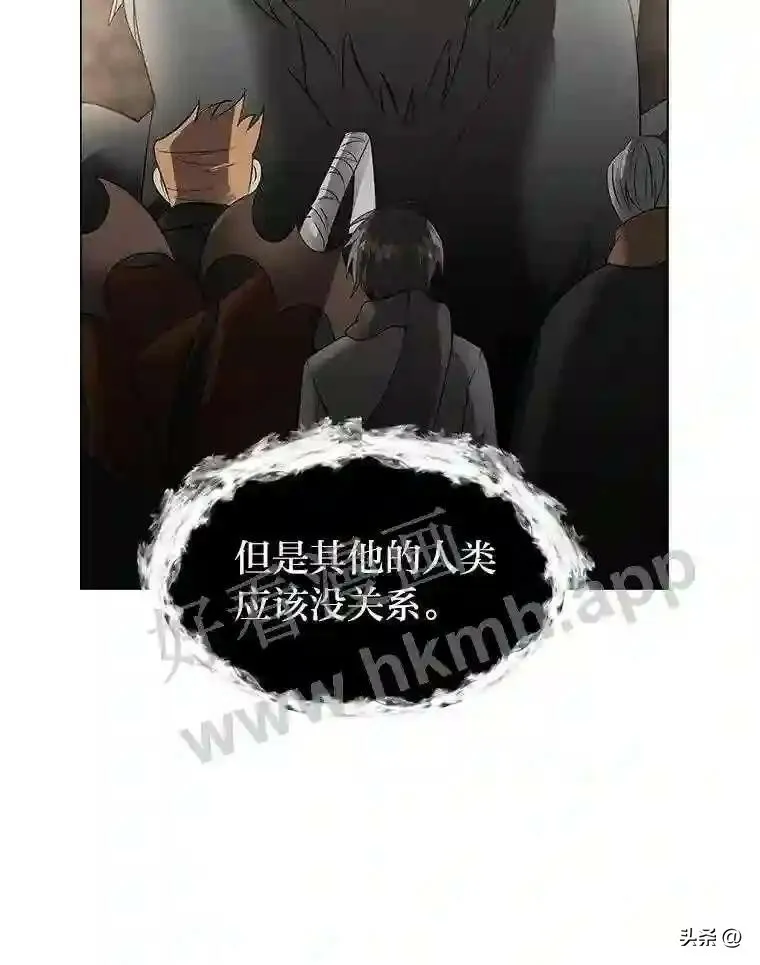 8.一起行动66