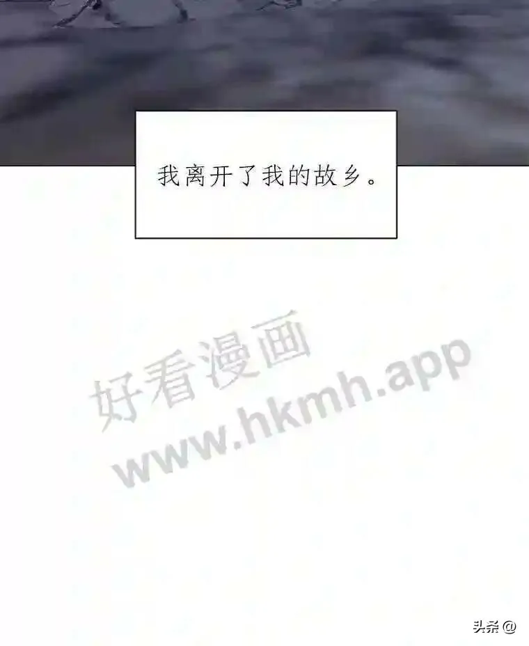 3.为了活下去89